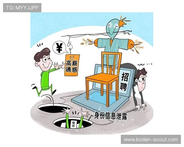 波胆比分网哪个快避坑防骗平台对比评测