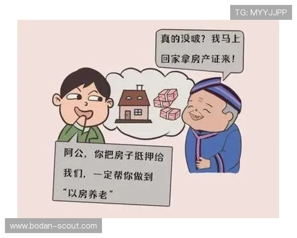 买球站注册避坑指南数字高频玩法防骗攻略 买球站注册避坑指南数字高频玩法防骗攻略