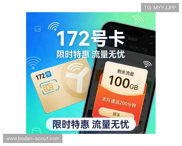 波胆绝杀算不算比分 避坑防骗规则技巧解析