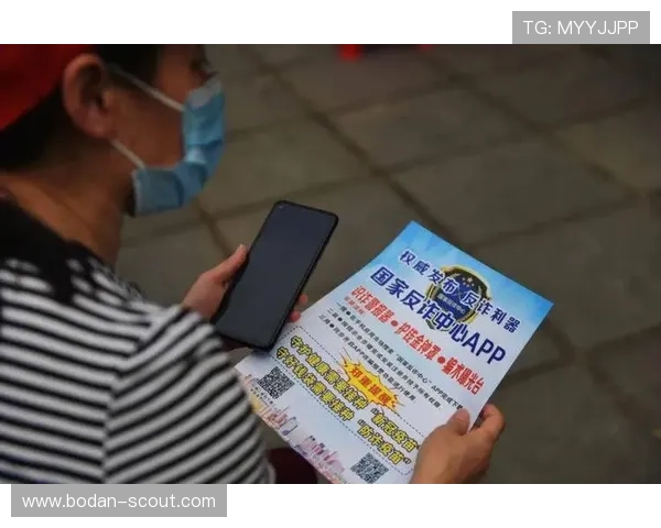 职业玩球经验分享电子真人防骗避坑技巧