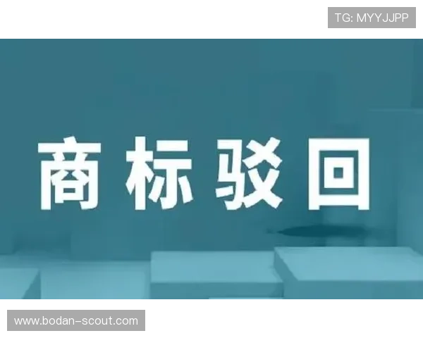 大型体育赛事预热滚球中的全场让球盘规则避坑指南